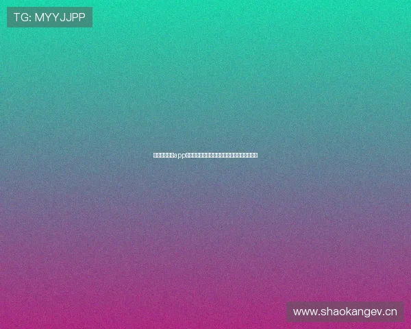 蓝箭体育官网app下载全攻略畅享极速赛事体验安全便捷安装教程