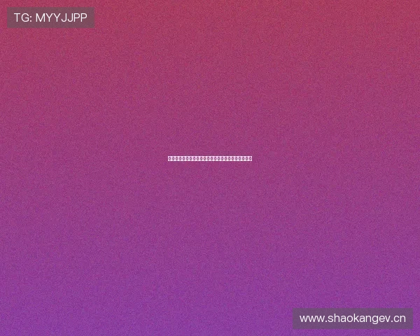 如何查看章鱼直播平台的实时榜单排名及热门主播信息