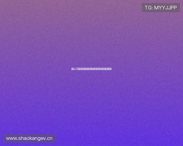 畅享JS体育高清直播免费观看,实时赛事无延迟随时观看 畅享JS体育高清直播免费观看,实时赛事无延迟随时观看