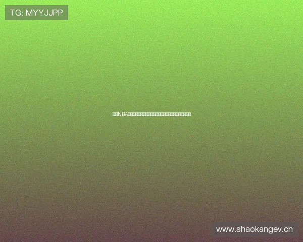 雨燕NBA在线直播免费观看全面解析，畅享高清赛事直播精彩不断