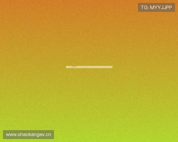 鲸鱼体育app下载正版安卓苹果版下载全方位指南安全稳定快速体验 鲸鱼体育app下载正版安卓苹果版下载全方位指南安全稳定快速体验